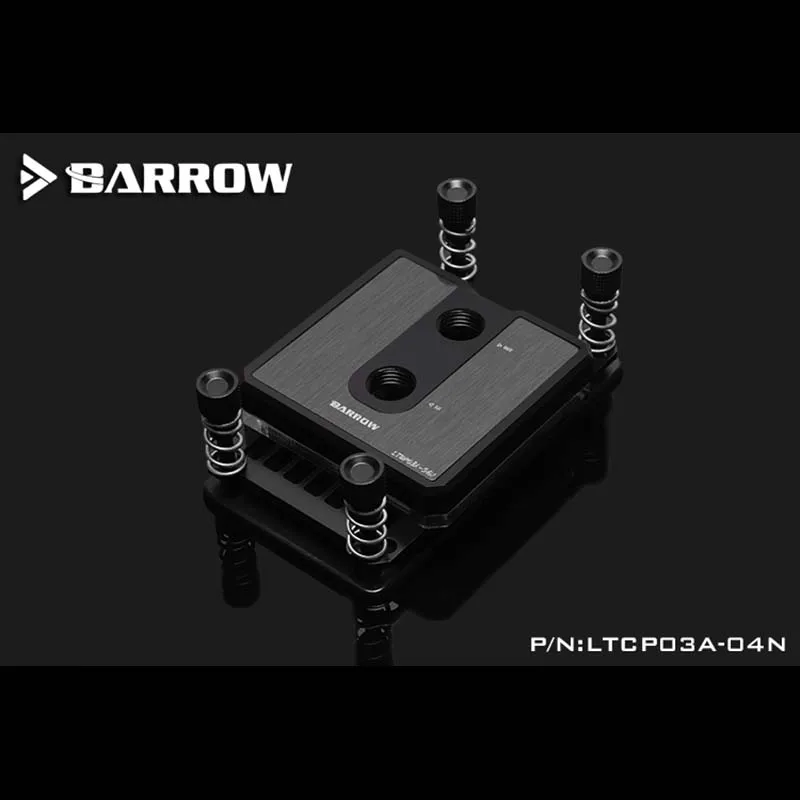 Курган Процессор воды блок для всех платформы AMD(краткое серии латунные/POM) струйного типа микро водный