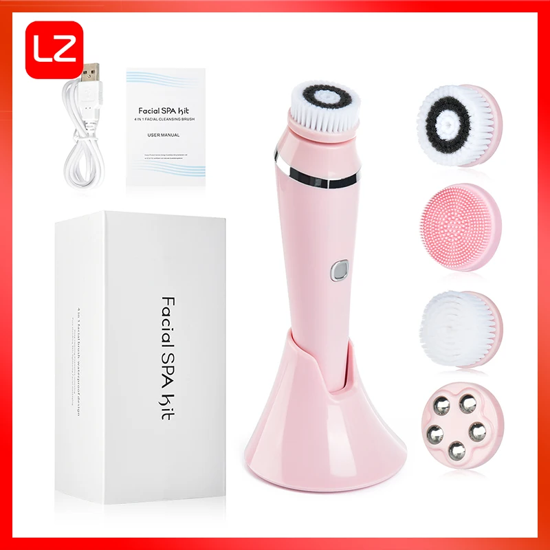 4 в 1 Sonic Facial Cleansing Brush Перезаряжаемая очищающая щетка для лица Spin удаления черных