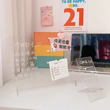 

1PC 2022 New Arrival Acrylic Erasable Message Board Frameless Writing Memo Pad List Reminder notebooks For Home Decoration