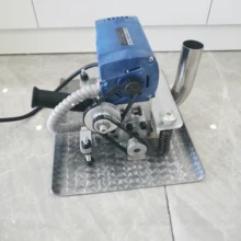 Cisaille plate Portable pour tapis, CP I