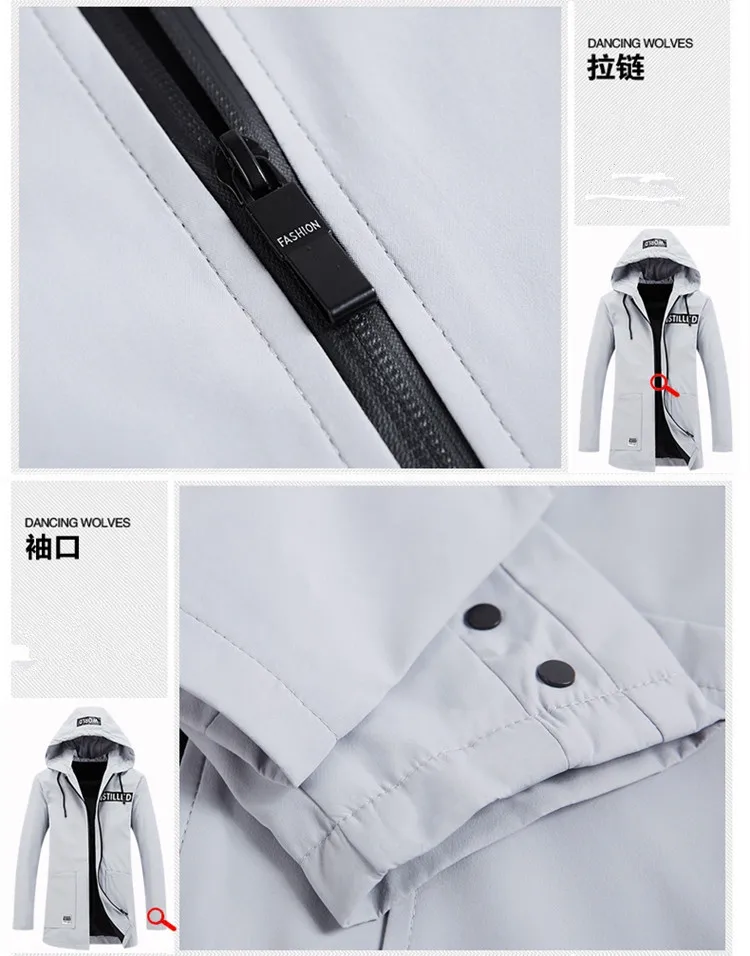 new Windbreaker brand clothing men'sfashion casual hooded long jacket men's solid color hooded pocket windbreaker