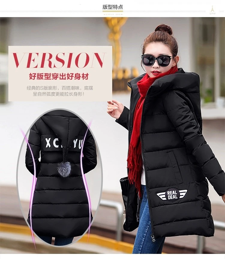 Eider Новая Стильная хлопковая стеганая одежда толстое кожаное пальто Pu зимнее женское пальто средней длины из хлопка для мам среднего возраста