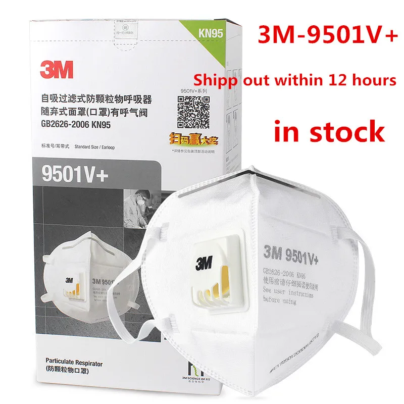 

5pcs 3M 9501V N95 3M Mask Safety Protective FFP2 FFP3 N95 9501V+ Dust Mask Anti-PM 2.5 Sanitary Working Respirator With Filter