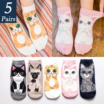 

Jerrinut Women's Socks Fashion Ankle kawaii Socks Cartoon Cat Paws Funny Cotton Cute Animal Short Socks For Spring Summer 5Pairs