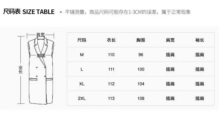 Autumn New Style Fold-down Collar Double Breasted Long Sleeve Lace-up Slim Fit Long Trench Coat 3189