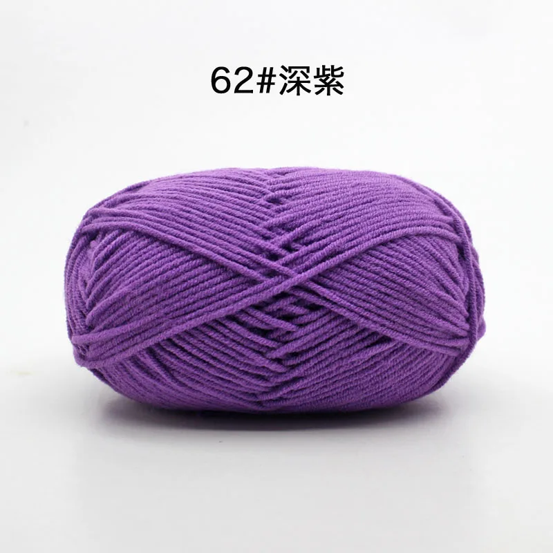 No.62 Dark Purple