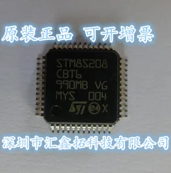

5pcs/lot STM8S208C8T6 STM8S208 LQFP48 8