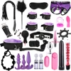 13/15/17/26pcs BDSM Bondage Restraint Kit Bullet Vibrator Handcuff Whip Mouth Gag Anal Bead Butt Plug Adult Game Props ► Photo 2/6