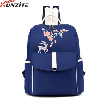 

Kunzite A new fashion backpack with classic embroidery elements for women's backpacks embroidered with Chinese style backpacks