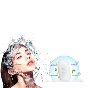 

Clean Soap Natural Marine Salt Handmade Underwear Cleaner Bactericidal Soap No Additives Deodorization and disinfection