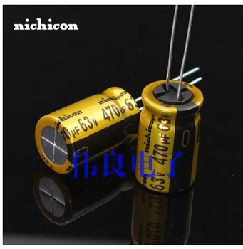

5pcs Free shipping Nichicon 470UF 63V audio electrolytic capacitor FW series