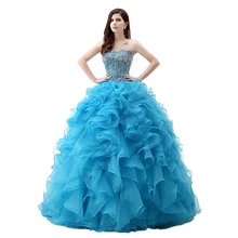 Роскошный синий сладкий 16 платье бальное многоуровневый наряд vestido de debutante Бальные платья бальное многоуровневый наряд vestido de debutante