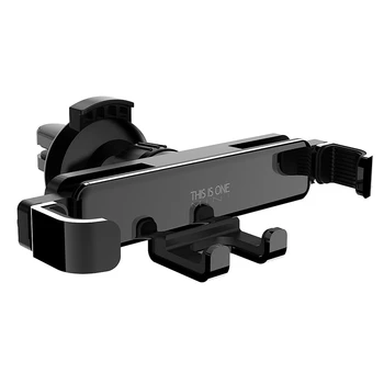 

Mobile Phone Car Holder, Small and Convenient Car Gravity Mobile Phone Holder, Suitable for Most Mobile Phones