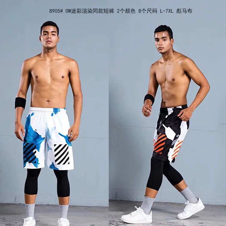 

Basketball Shorts Quick-Dry Large Size Shorts Summer Running Fitness Sports Shorts Breathable Thin Loose-Fit over-the-Knee Short