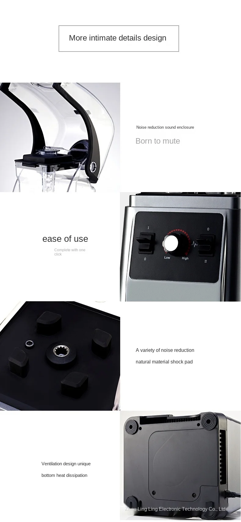 110V/220V/240V 1.6-liter ice skater commercial mute ice skater tea shop wall breaker cross-border blender mixer