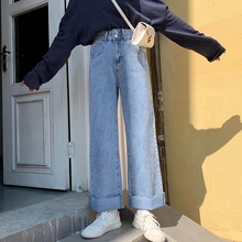 Уличные простые синие джинсы, женские свободные Harajuku Kawaii джинсы с высокой талией, прямые джинсы с карманами в Корейском стиле, женские джинсы