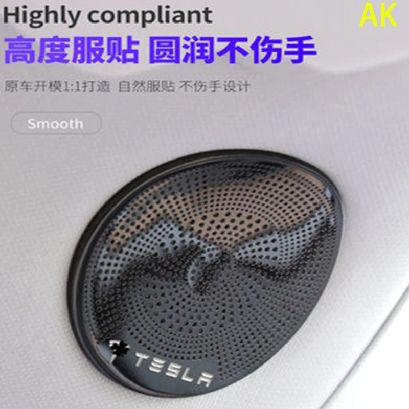 Акустическая крышка звуковая декоративная блестящая рамка для Tesla модель 3 автомобильные аксессуары Передняя колонна крыша рога капот интерьер и снаружи