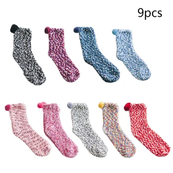 

9 Pairs Women Novelty Mutlicolored Fuzzy Socks Cute Pompom Fluffy Coral Velvet Winter Warm Slipper Hosiery with Cupcake Gift Box