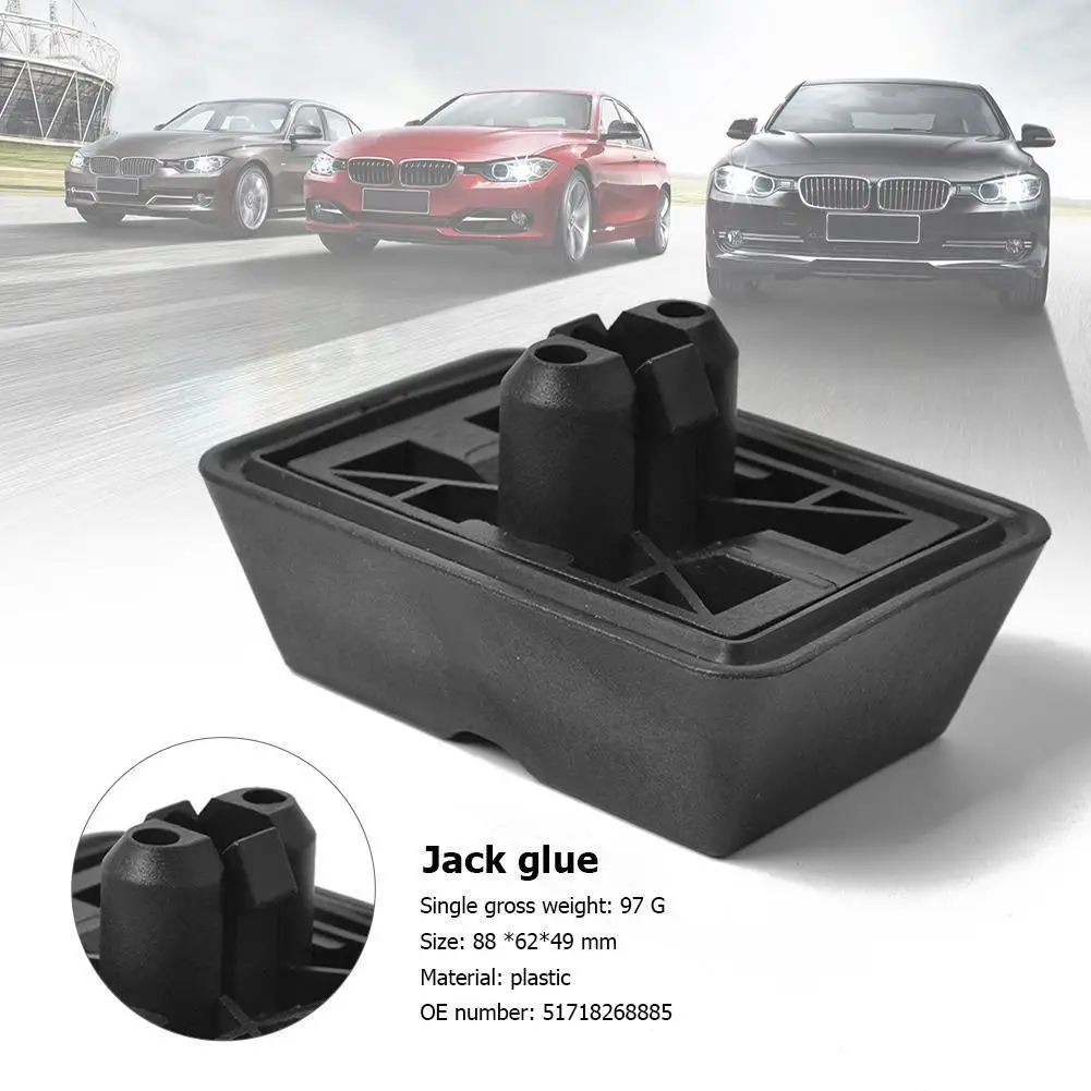 Для BMW 3 серии Point Pad подъемная поддержка 51718268885 для E46 домкрат Cover 51718268885| |
