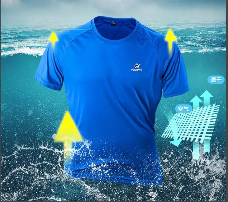 QQ浏览器截图20191204231402