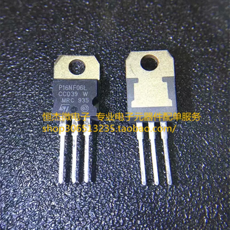 Модуль 20 шт. STP16NF06L P16NF06L ITR20001/T24 HS5104 D5LC20U BF493 BF493S 24LC64-I/SN 24LC64I Новый | Электроника