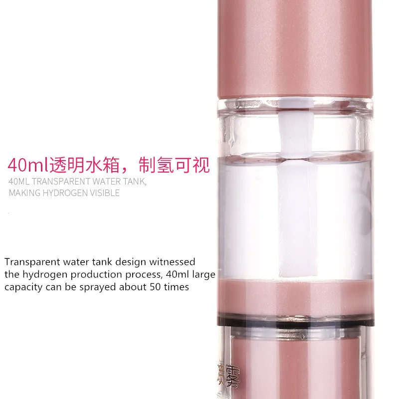 Home Nano-level hydrogen-rich water beauty spray New portable water-based water handheld USB water meter