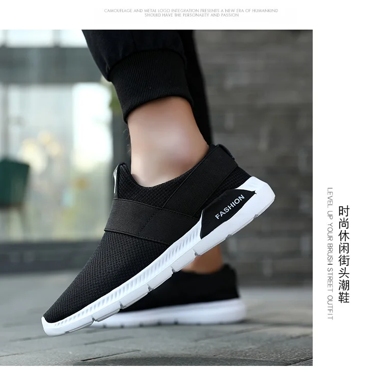 Fashion Brand Men Roshing Runner Walking Shoes Tresc Run Boost Sneakers Outdoor Sports Triple Designer Trainers US 11 Men