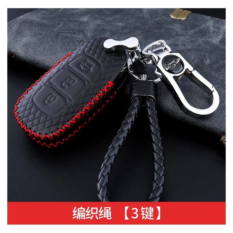 Чехол для ключей для hyundai Creta KONA Encino Solaris Azera Grandeur Ig Accent Tucson Elantra, Santa Fe Sonata/rohers-Coupe/Veloster - Название цвета: E with keychain 1