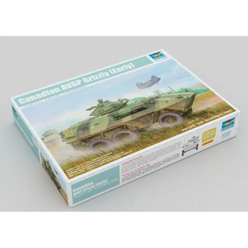 Trumpeter 01502 1/35 канадский AVGP гризли(ранний)-масштабный модельный комплект