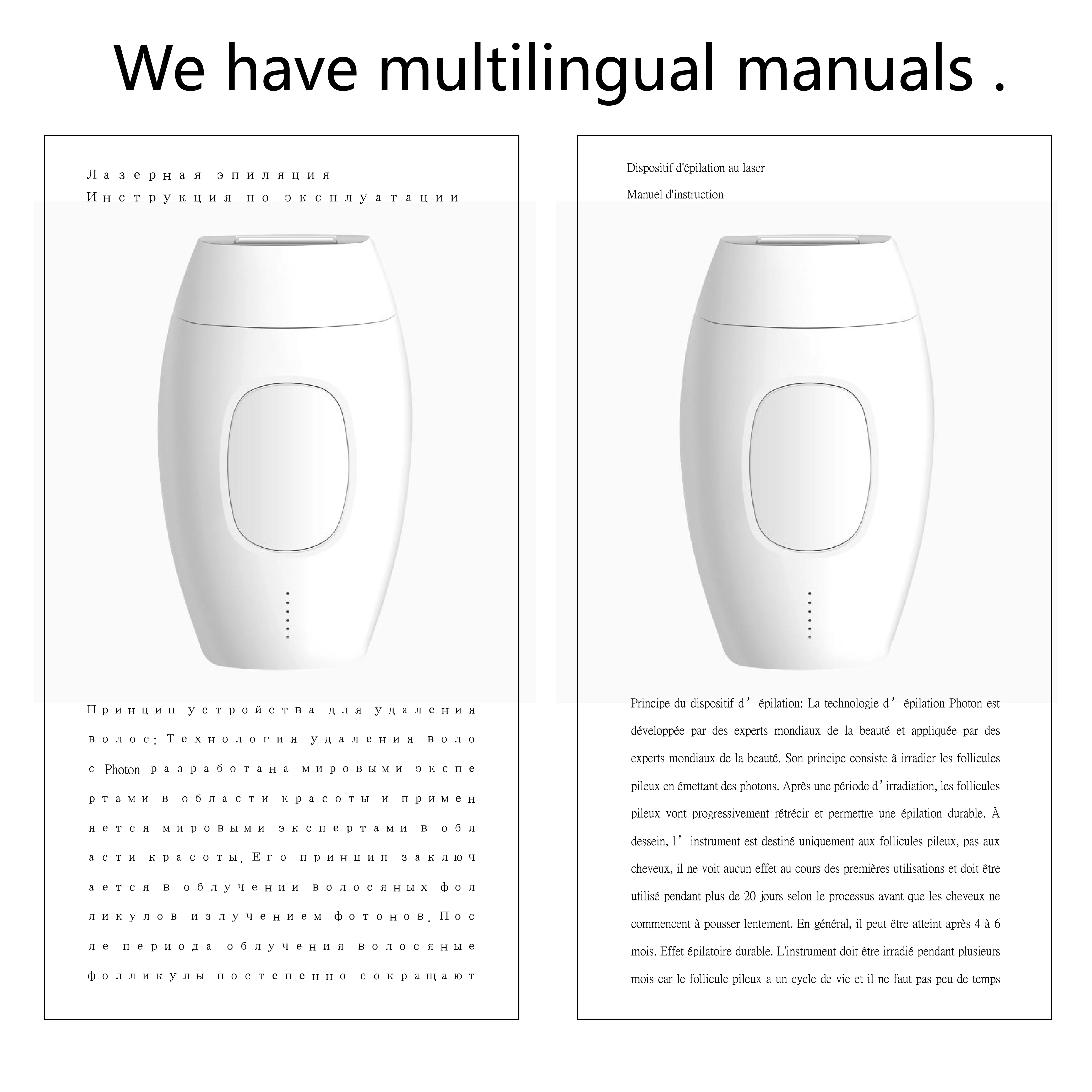 IPL лазерная эпиляция для удаления волос профессиональный Перманентный
