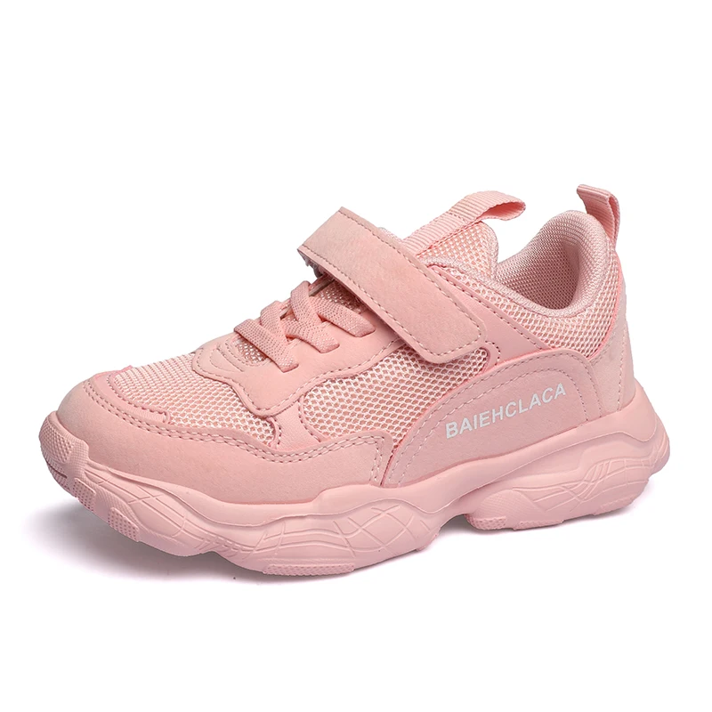 pink Детская обувь для бега; дышащая сетчатая обувь для маленьких мальчиков и девочек; детские кроссовки для младенцев; коллекция года; сезон весна; Новинка - Цвет: pink