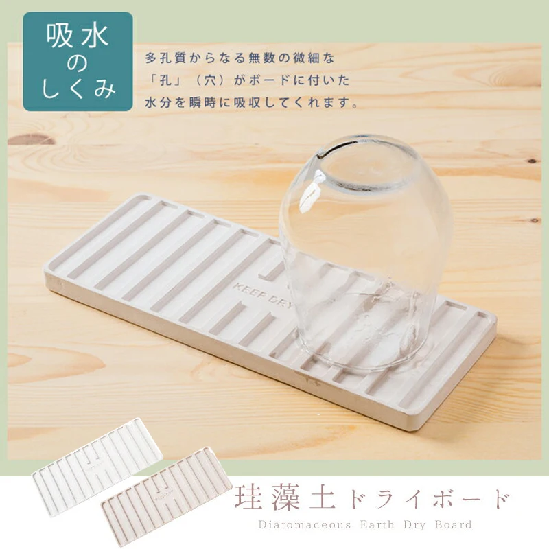 

Absorbent Diatomite Table Mats Diatomaceous Coffee Cup Coaster Quick-drying Cup Holder Home Kitchen Tableware Pads