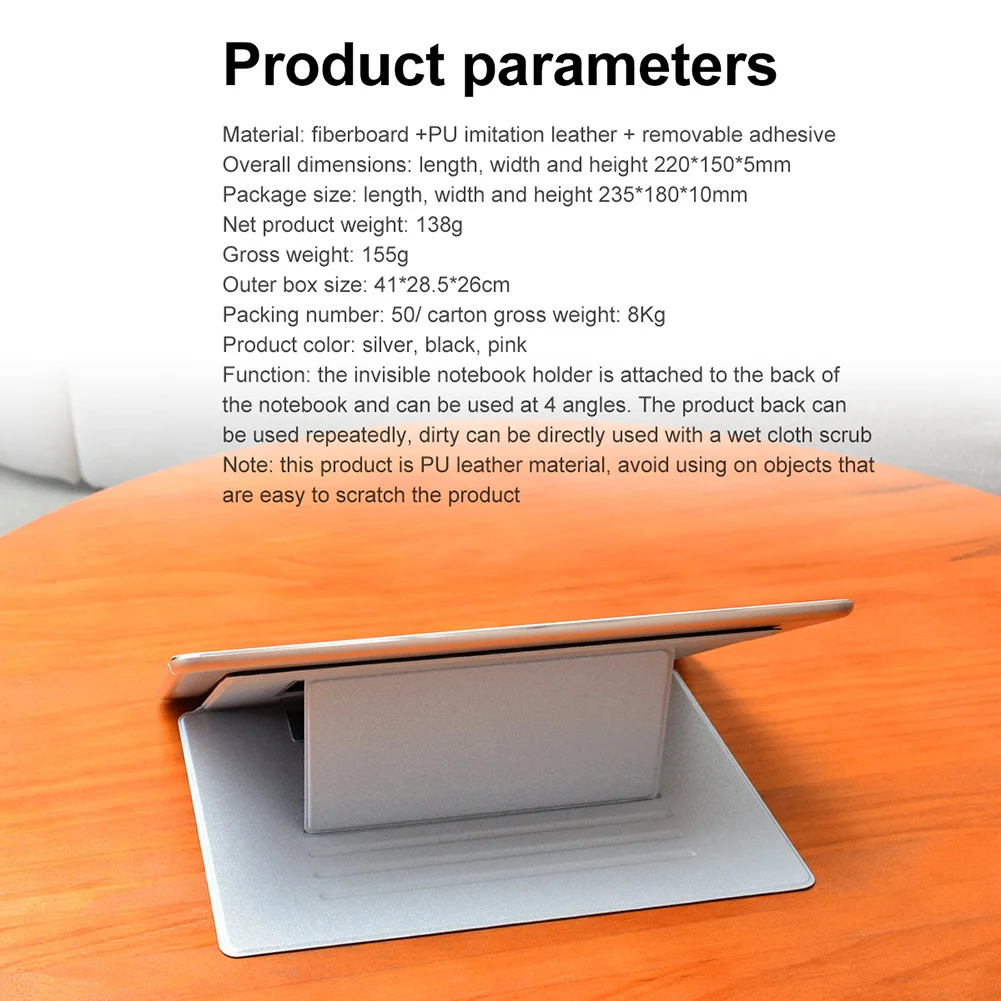 Adjustable Laptop Stand Laptop Pad Invisible Stands Folding Bracket Portable Tablet Holder for iPad MacBook Laptops