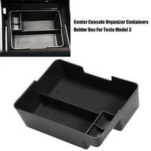 KKMOON автомобильный подлокотник коробка центральная консоль коробка для хранения перчаток Органайзер вставка Лоток авто аксессуары для Tesla модель 3