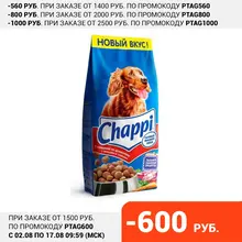 Chappi корм для взрослых собак всех пород, говядина по-домашнему, с овощами и травами 15 кг Chappi корм для взрослых собак всех пород, говядина по-домашнему, с овощами и травами 15 кг