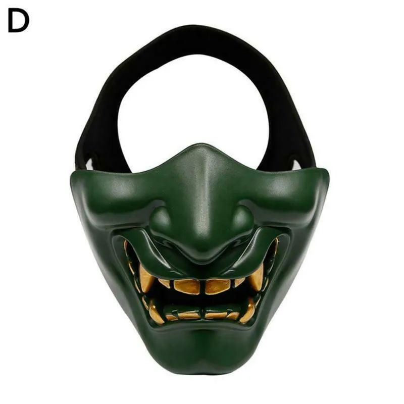 Halloween Masks  (16)