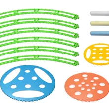 Детский набор для рисования спирографом Xinyangguang, большой Спирограф, креативный рисунок, набор для рисования, Научная игра