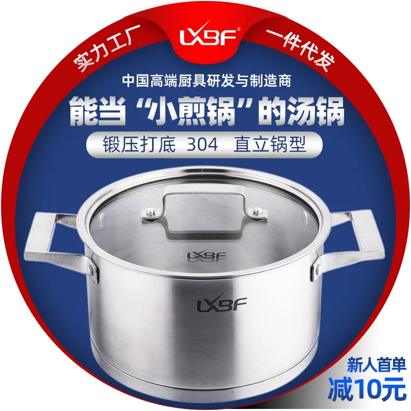 

Lxbf 304 Stainless Steel Stew Pot 18 Three Layer Thick Base Stew Making Soup Pot Small Soup Noodle Boiler