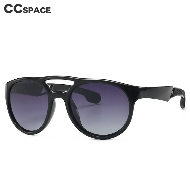 

46182 Plastic Titanium Polarized Retro Sunglasses Men Women Fashion UV400
