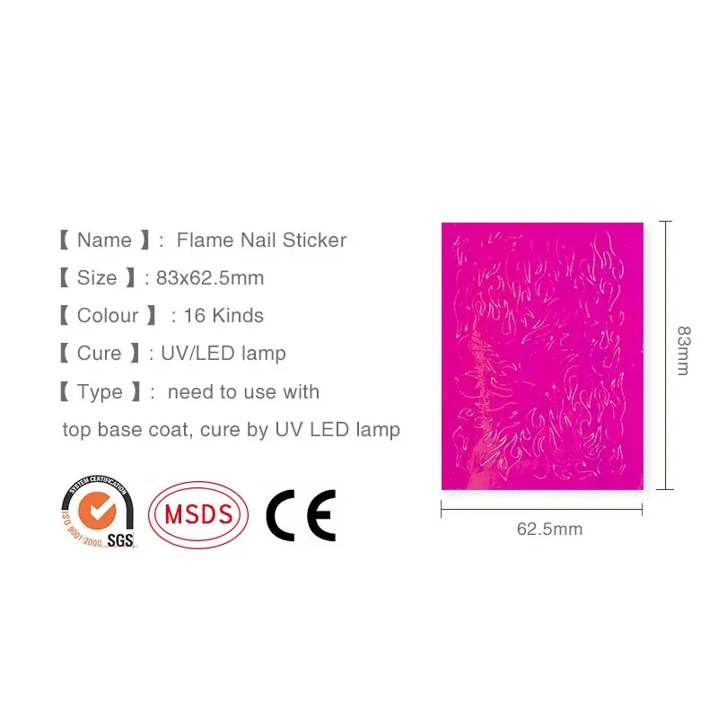 BUKAKI серебро пламя ногтей голографическая Strip16PCS DIY тонкая Лазерная пленка для ногтей стикер красочный 3D дизайн ногтей