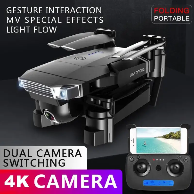 SG901 Бесщеточный 4K HD fpv-камера на дроне Квадрокоптер с двойной батареей Сумка для переноски