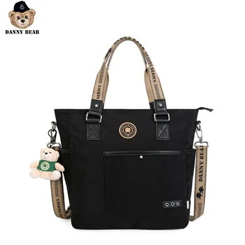 

Danny Bear Women Street Handbag Casual Vintage Pure Color Fashion Crossbody Bag Vogue Shoulder Bag DMB8118003-051B