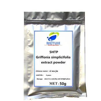 

High Quality Griffonia Simplicifolia Extract 5HTP Powder 1pc Festival Top supplement Body Glitter Reduce Stress, Improve Sleep.