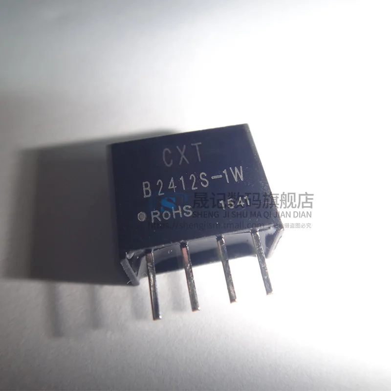 10 шт в упаковке, новая B2412S-1W dcdc24v12v