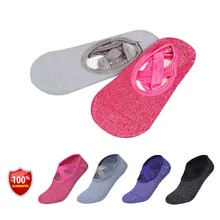 Женские носки для йоги, быстросохнущие Противоскользящие силиконовые спортивные носки для пилатеса и балета, спортивные дышащие хлопковые носки, эластичные