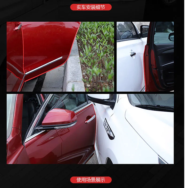 Автомобиль Doot Crash Bar самоклеющийся автомобильный устойчивый к царапинам наклейки встроенный встраиваемый бампер полосы автомобиля Doot встроенный стальной лист мужчины