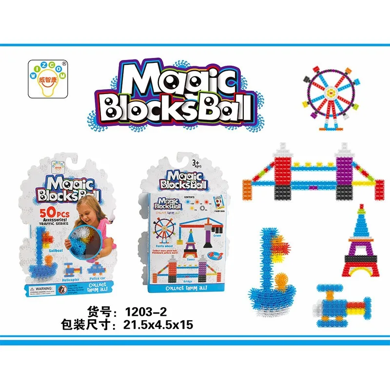 Детский сад Magic Сборка строительные блоки для детей экологически чистые Пластик борьба вставленные-развивающая игрушка для родителей