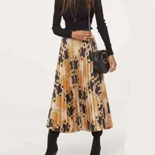 Осень, высокая талия, золотой цветочный принт, Повседневная Длинная женская юбка MG826