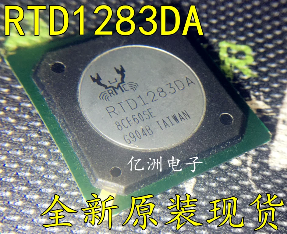 5 шт./лот RTD1283DA NEC и BGA