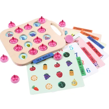 

Children's memory concentration logical thinking training wooden memory chess 3-5-6 years old develop brain toy teaching aids
